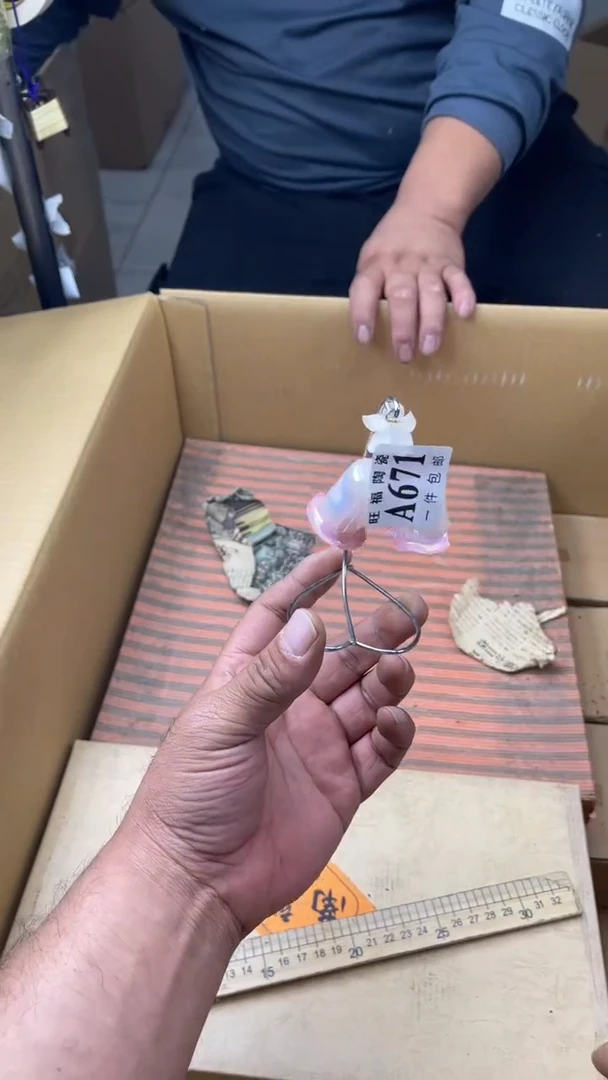 瓷片毛****0旺福家陶瓷一号商品
