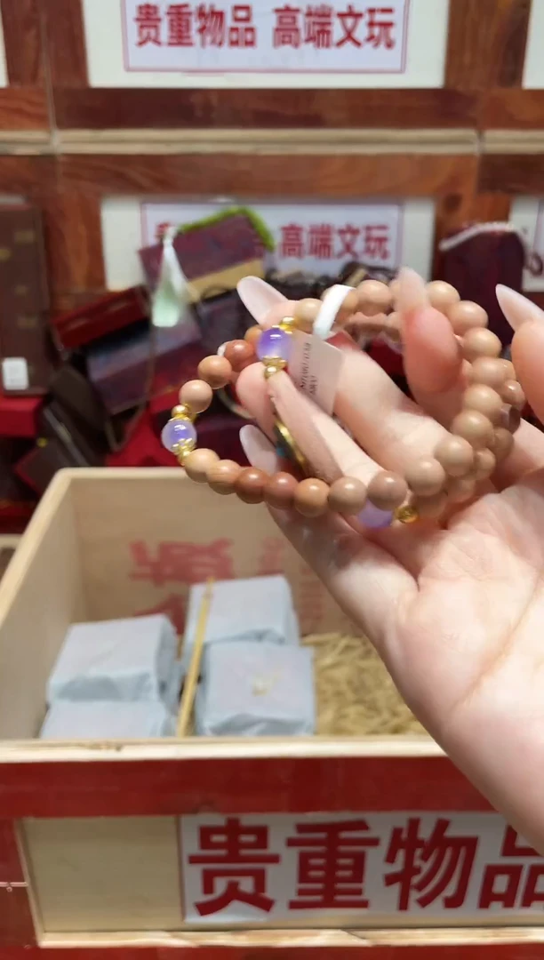 手串精品手串闪购链接（多样性发其一）￥