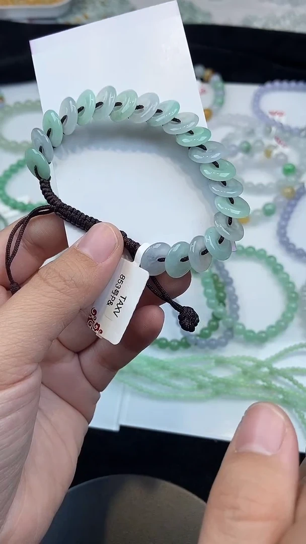 未镶嵌手链翡翠46