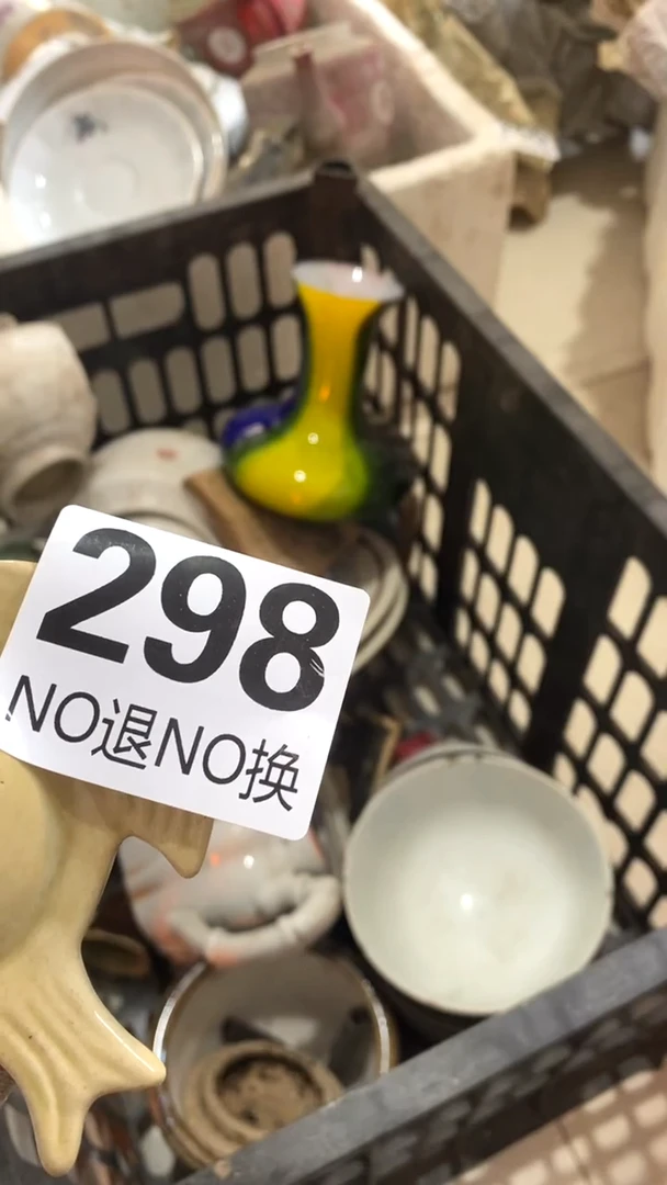 有机玻璃用****8吧v该方法探讨对方对方的