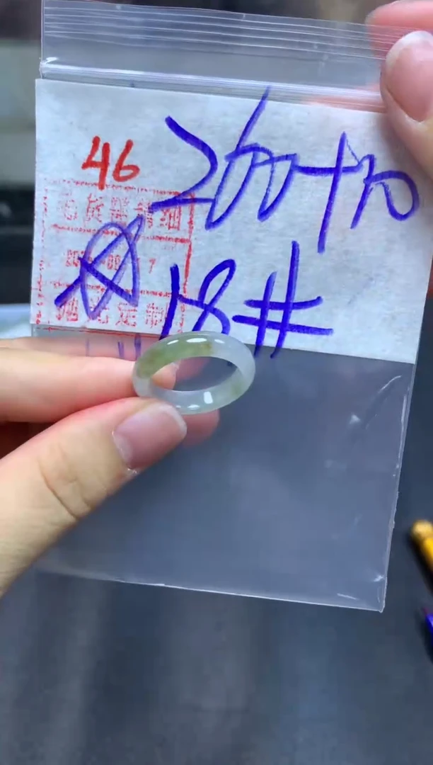 未镶嵌定制翡翠戒圈18#270毛货需精细抛光