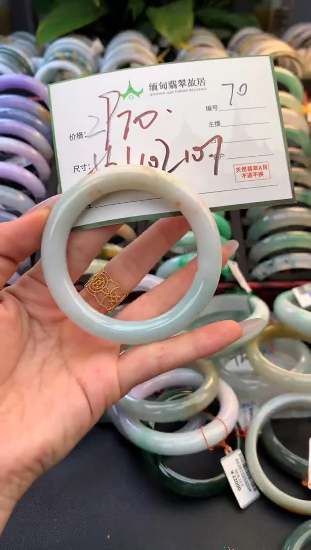 未镶嵌定制翡翠毛货需精细抛光+多样性拍1发1