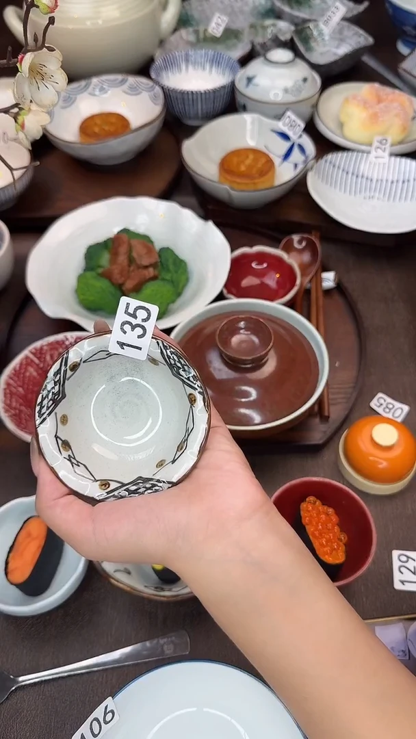 瓷（手绘菱格纹）蘸料碟
