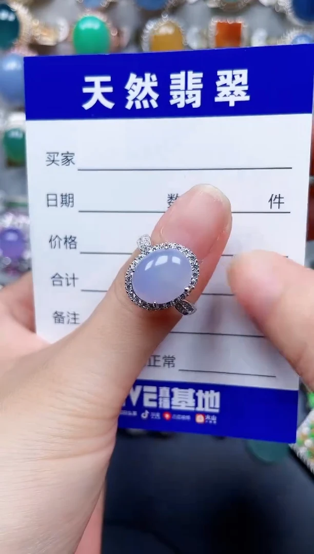 银S925镶嵌戒指翡翠44