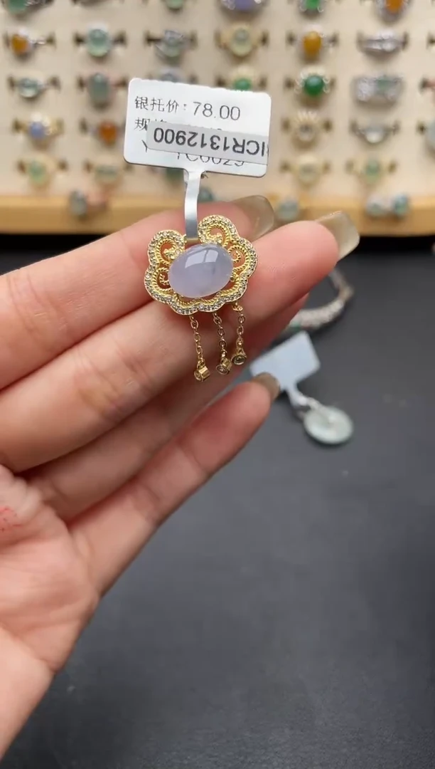 翡翠戒指银S925镶嵌一物一证一礼盒