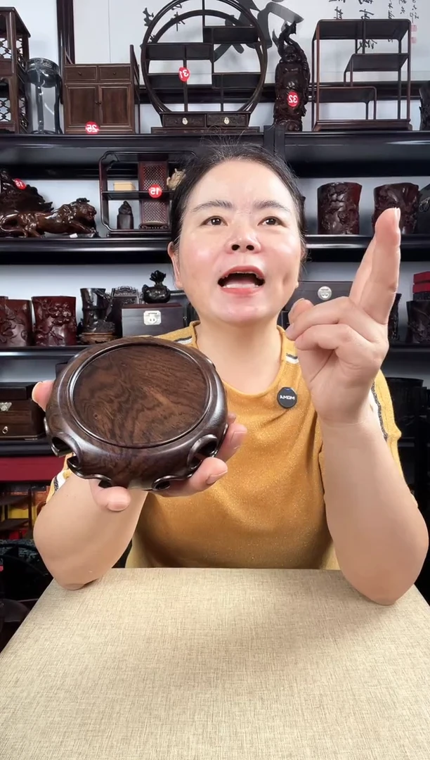 木小卷边圆老李红木工艺品