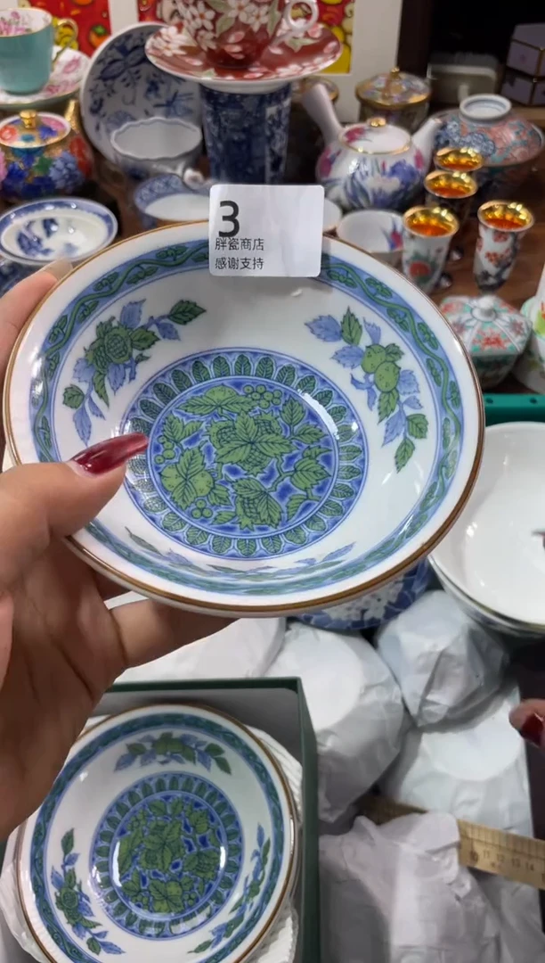 【闪购商品】瓷片瓷片满20米包邮一单一付饭