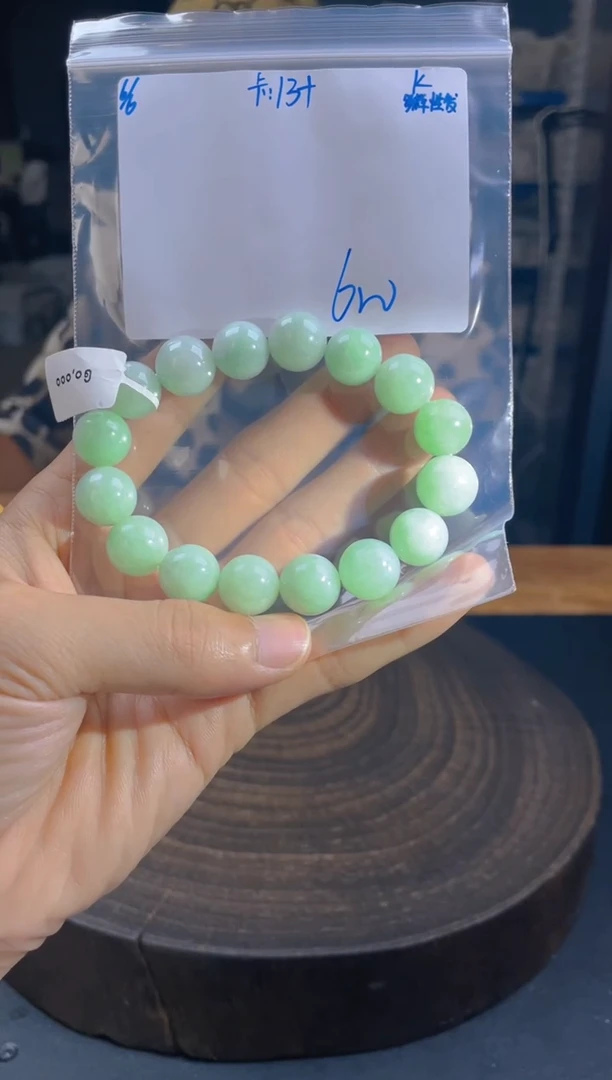 定制翡翠未镶嵌翡翠珠串 多样性发货