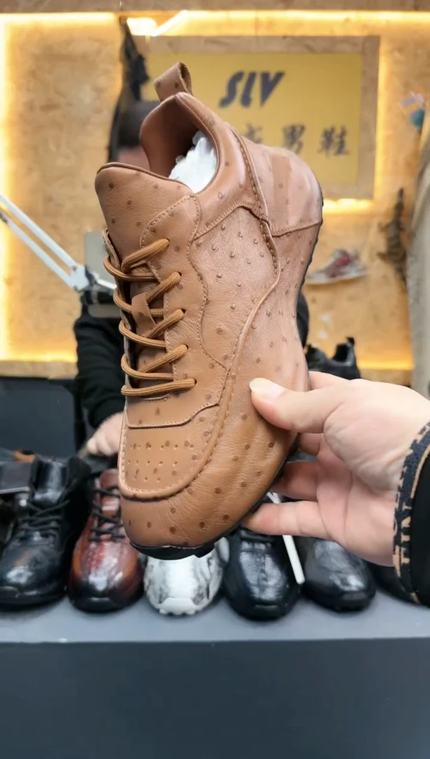 磨砂皮（牛皮）42码棕色5208