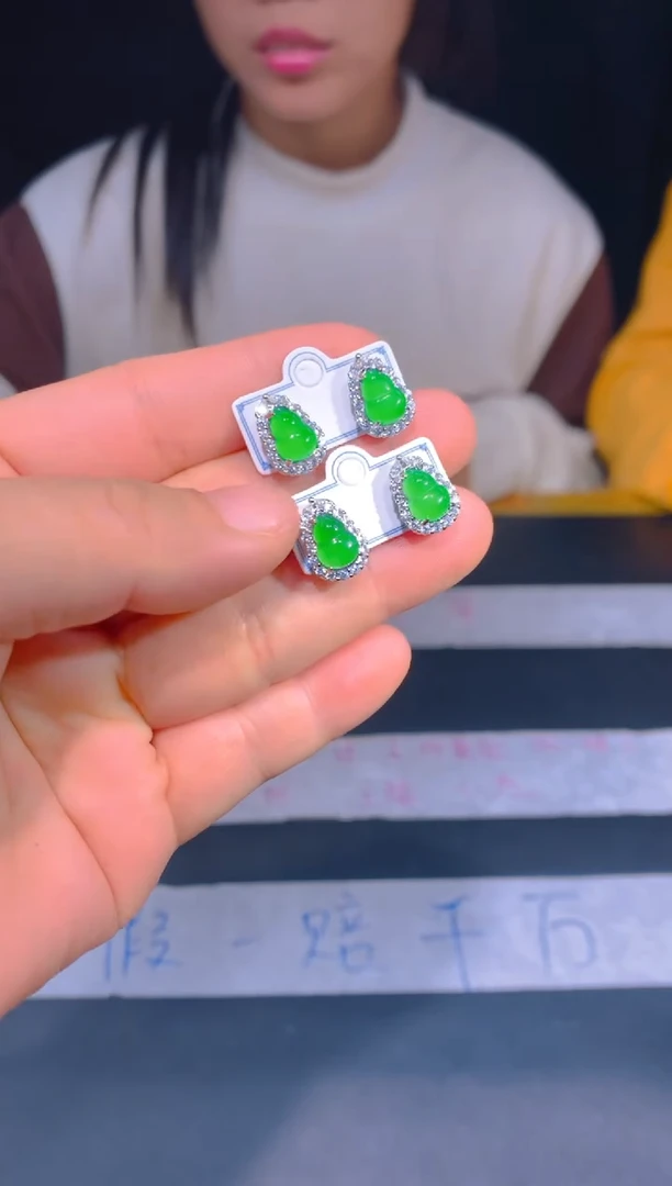 未镶嵌定制翡翠61定制翡翠—多样性发货（发其一）