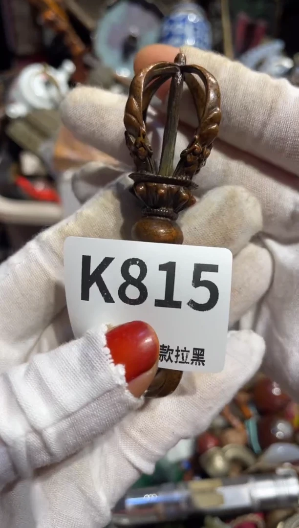瓷片手****0表姐直播所见所得