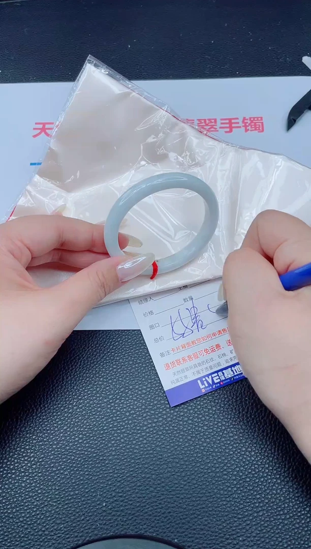 未镶嵌手镯翡翠天然翡翠手镯