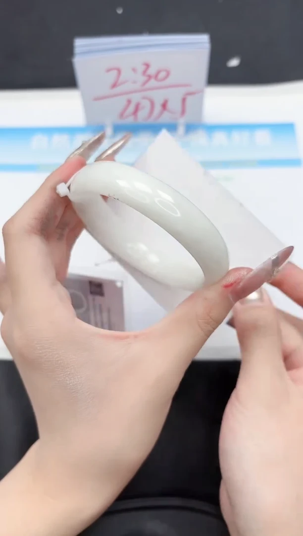 【闪购商品】和田玉手镯未镶嵌274-58.8