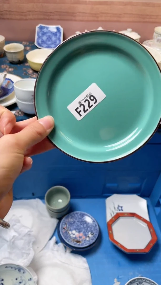 杯用****1瓷器瓷器F229