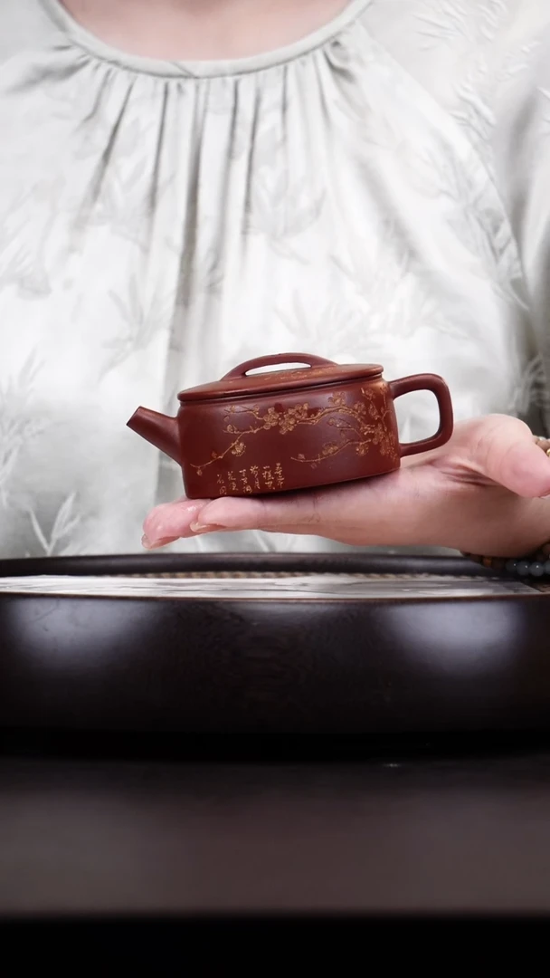 茶壶紫砂悦茗壶紫砂壶            44（红皮龙）