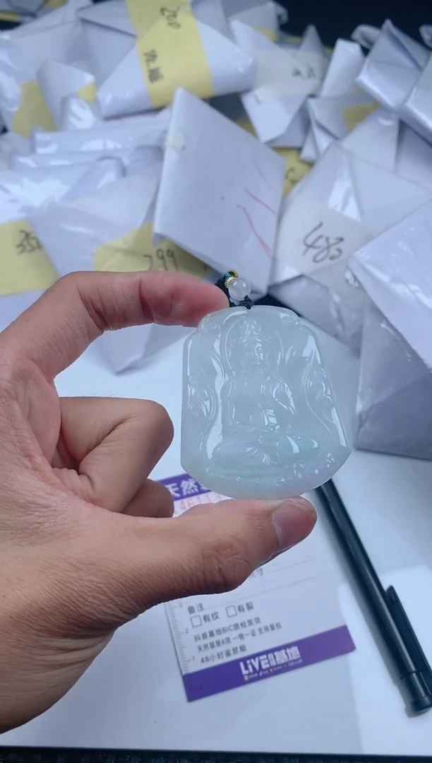 翡翠未镶嵌颈饰