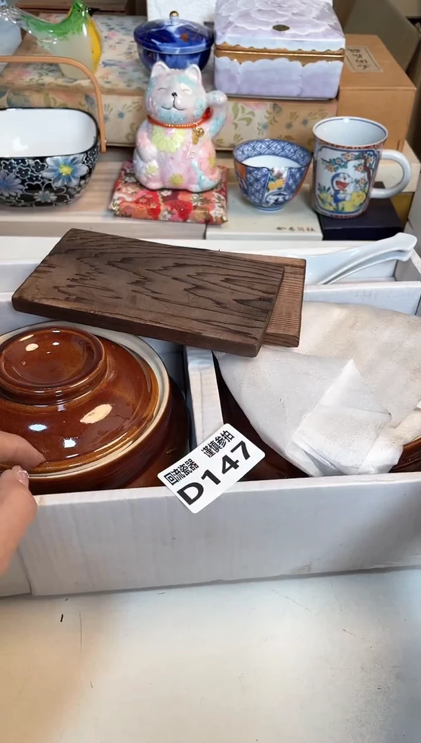 【闪购商品】闪购闪购闪购闪购