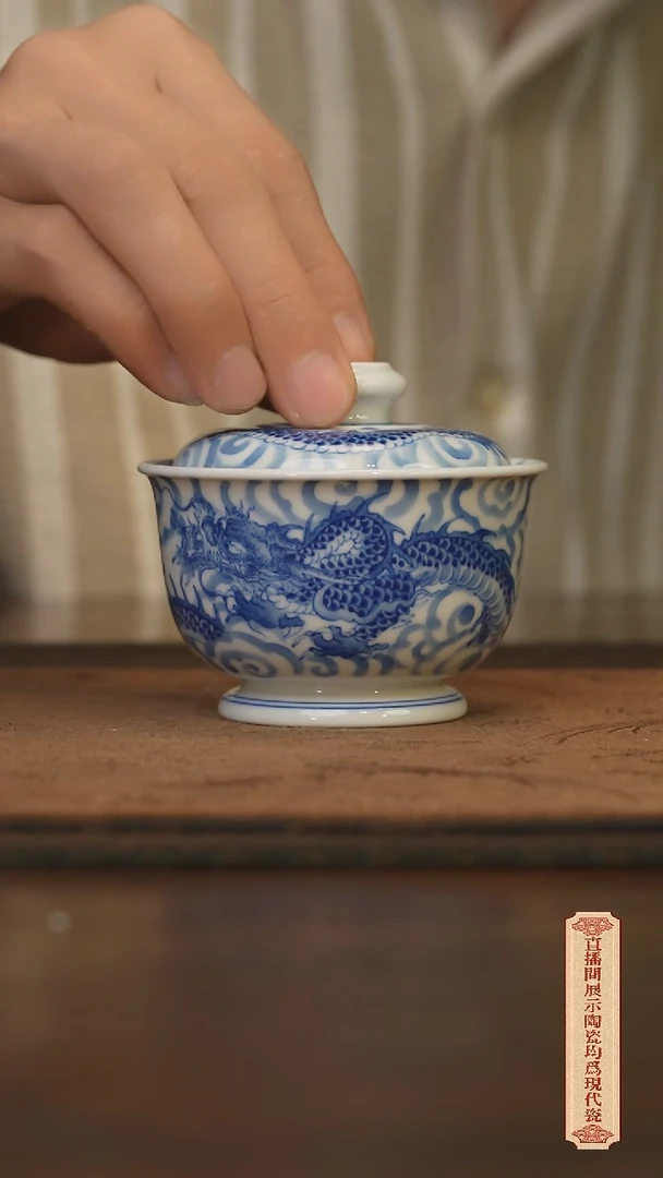 瓷片柴窑青花破价福利