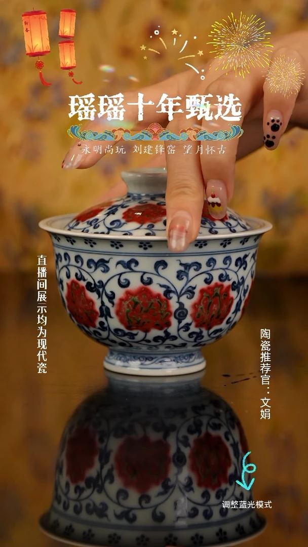 瓷瓷瓷瓷瓷瓷瓷瓷