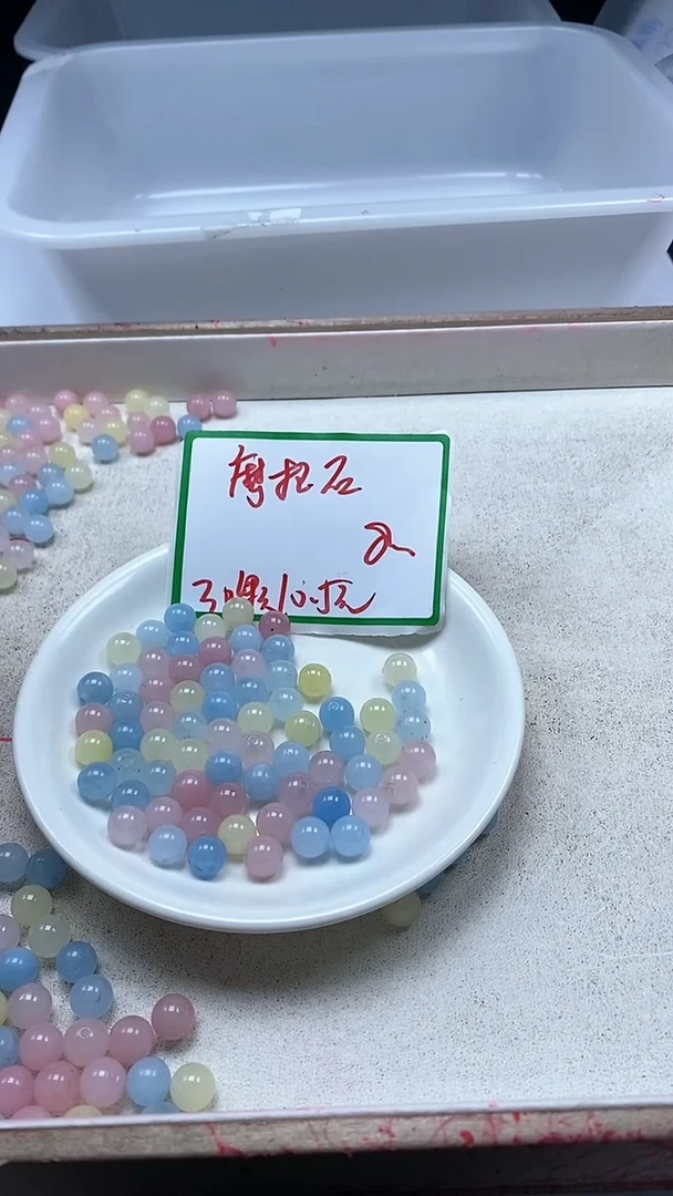 【闪购商品】玛瑙/玉髓颈饰未镶嵌w1160摩根8mm*30颗