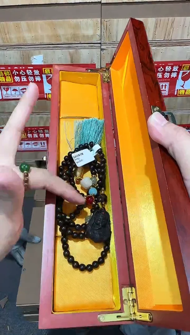 翎光合文玩精品手串-无礼盒-@@SP212