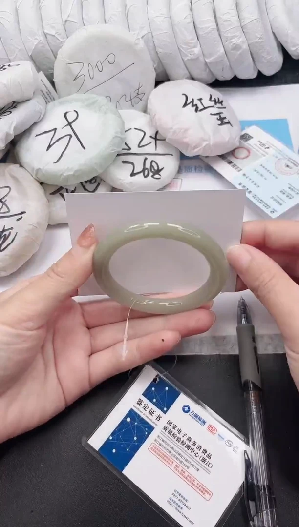 未镶嵌手镯石英质玉87-54.6DY