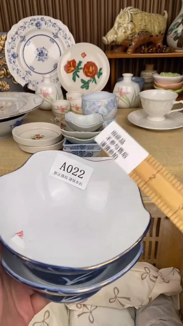 瓷片千****铺022   瓷片   0000