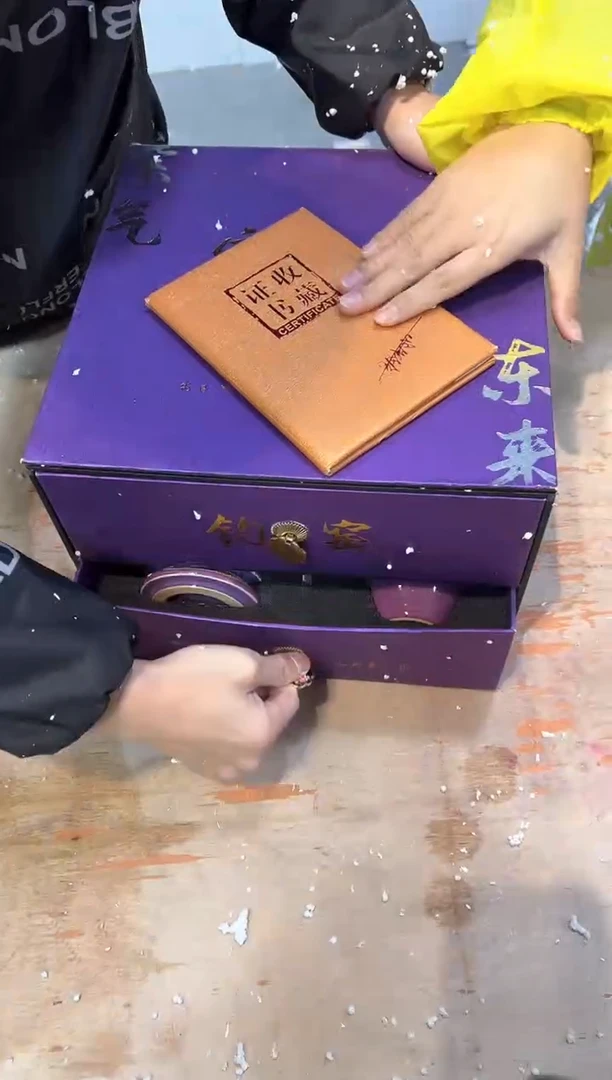 【闪购商品】其他@@@@@@@@@@@@@@@