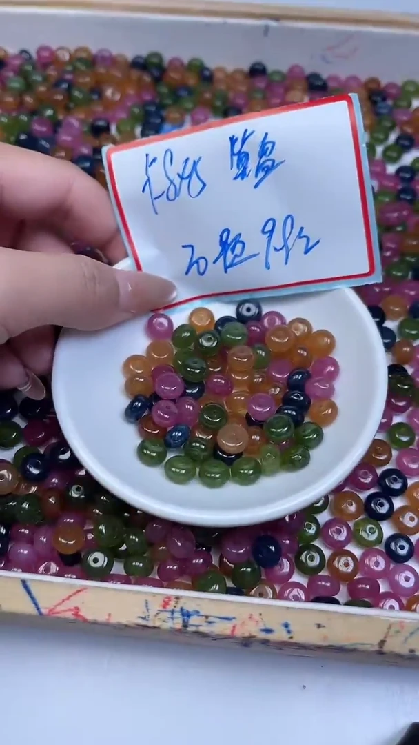 未镶嵌散珠碧玺B1529 老坑碧玺算盘5*8mm20个9.9元