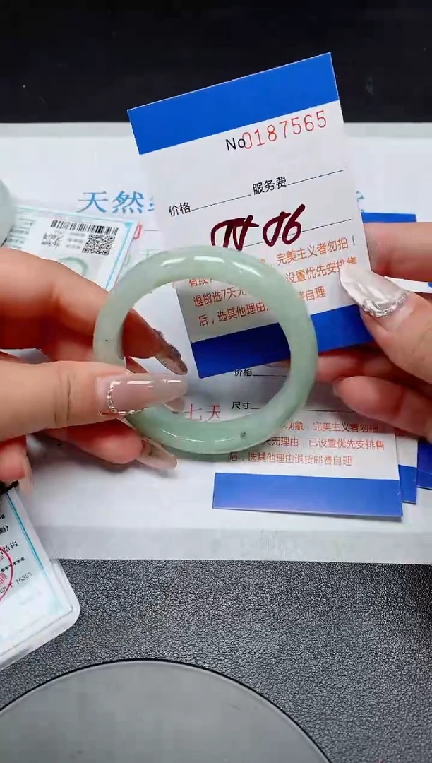 翡翠手镯未镶嵌A货翡翠187565