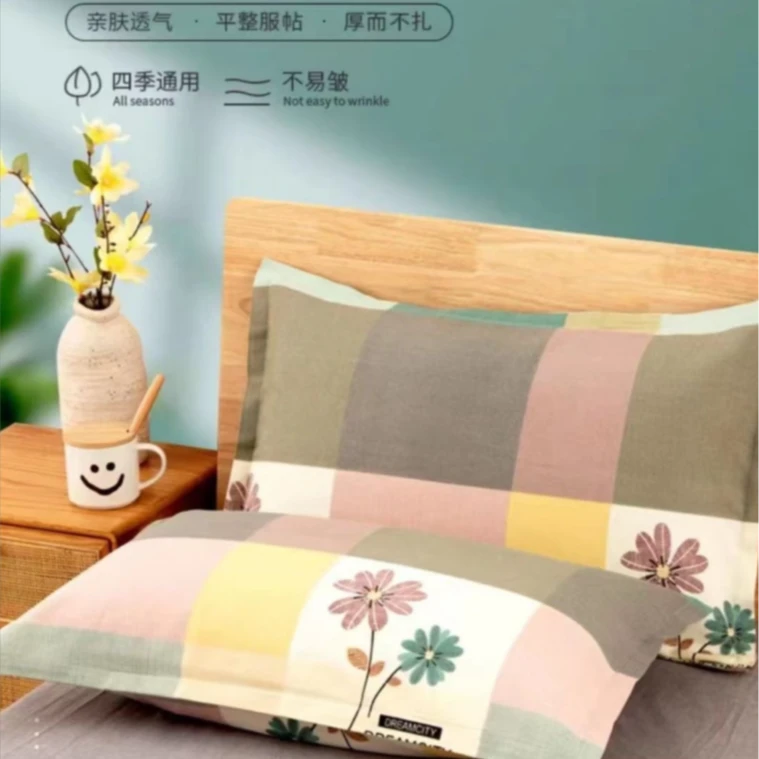 【博辉老粗布】亲肤棉枕套--田园风情48*74