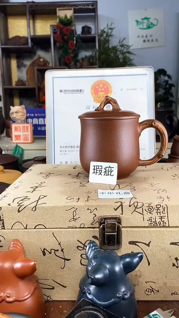 茶杯紫砂紫砂盖杯