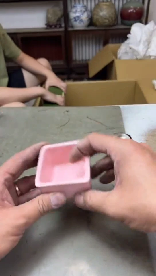 677十二聚宝缘海淘精品选