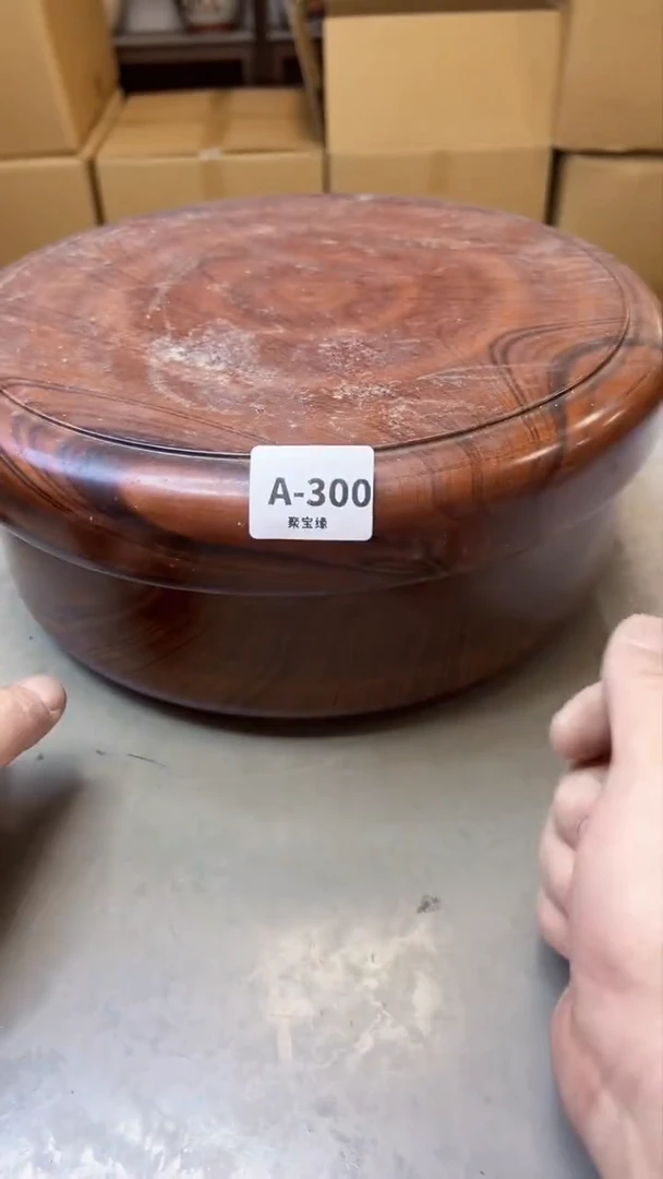 【闪购商品】瓷片300聚宝缘海淘精选