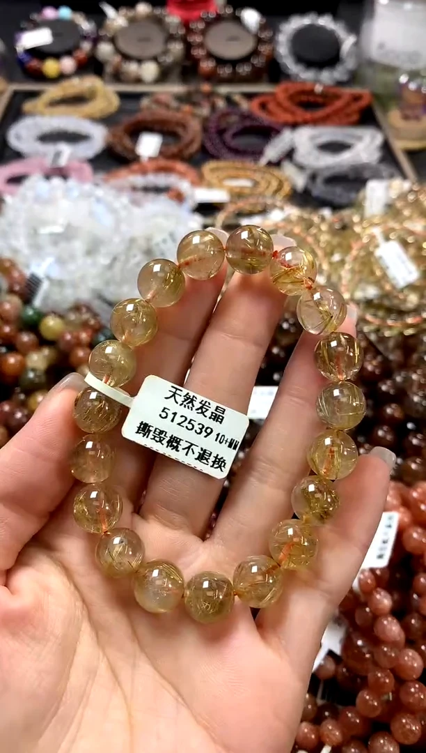 水晶手链未镶嵌10+