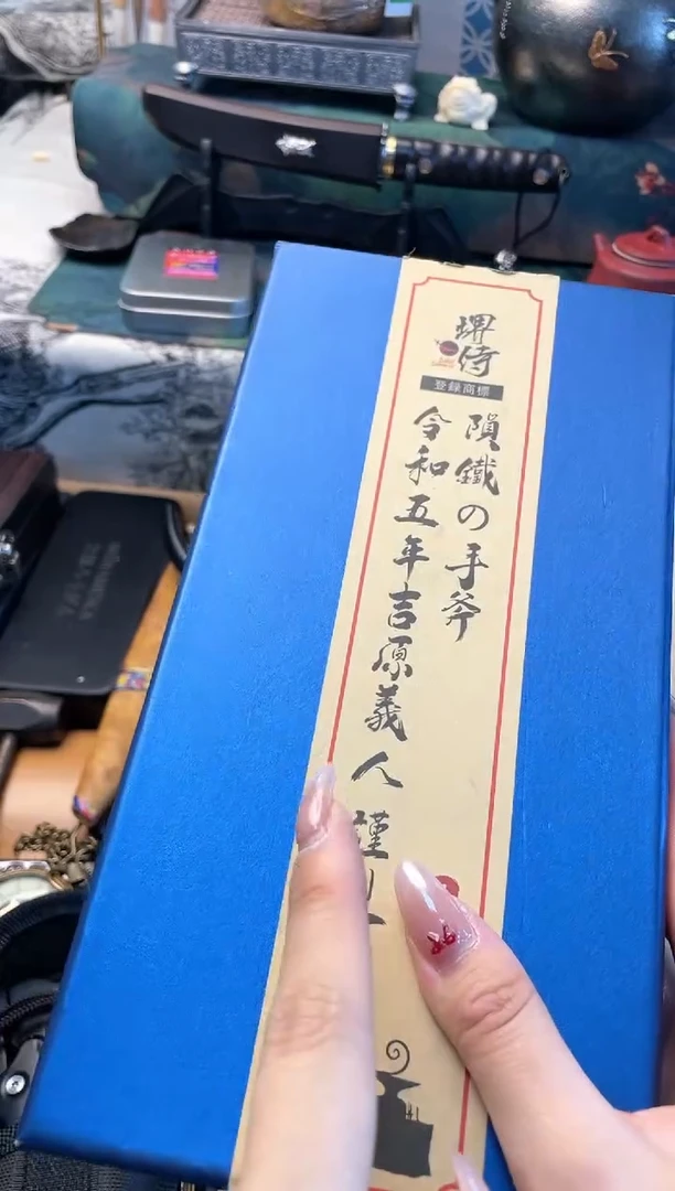 【闪购商品】瓷片晓魏甄宝阁品质保证