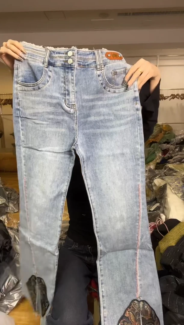 裤子       M码       80-110斤