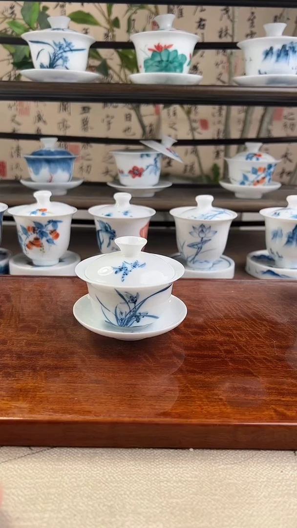 微瑕兰花80ml三才盖碗