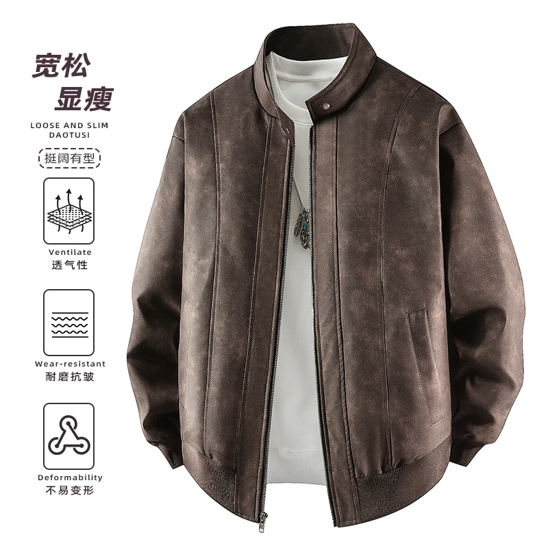 2025新款美式皮衣男时尚舒适高级感痞帅飞行员皮夹克宽松大码外套