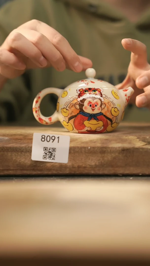 【闪购商品】【落单孤品】福利/壶@@8091