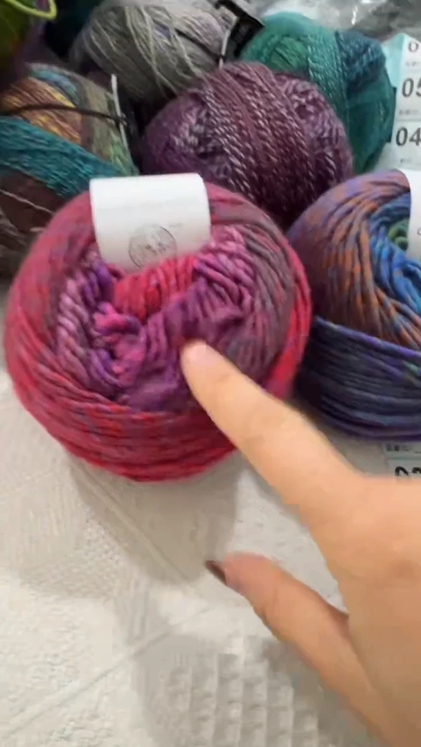 033拼色包手工编织毛线蚕丝羊毛10号色两团