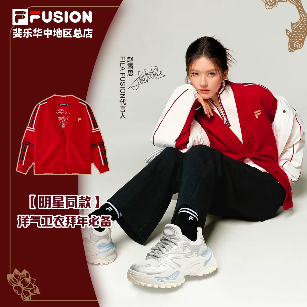 FILA斐乐【复古经典】女款春运动时尚休闲初春中性舒适红色针织衫