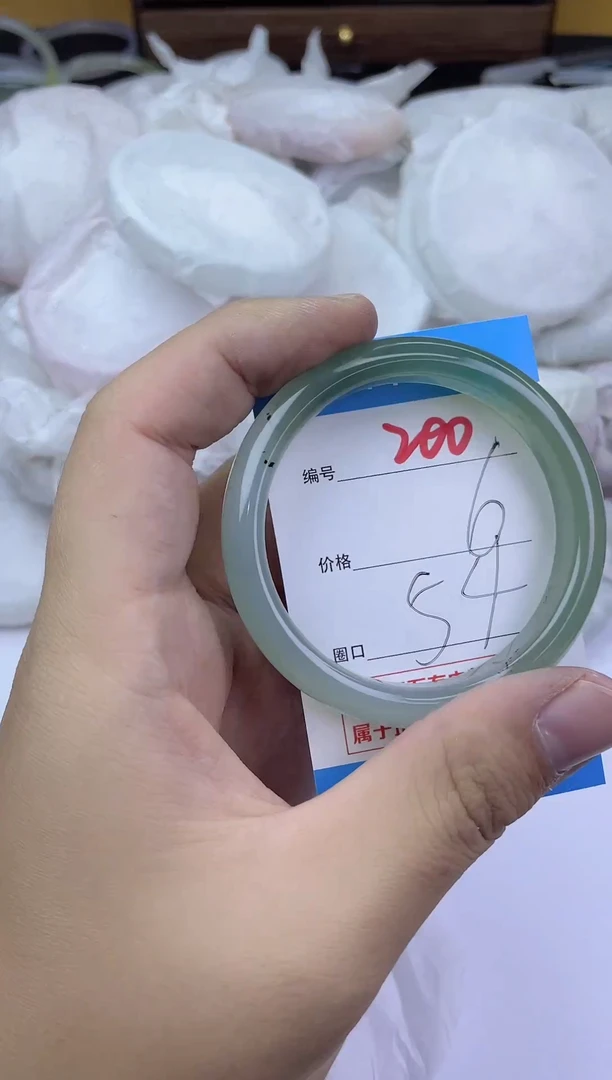 手镯玛瑙/玉髓未镶嵌200