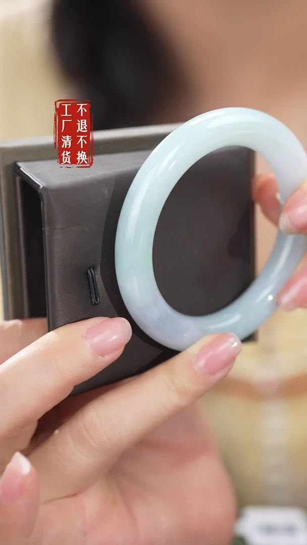 未镶嵌手镯翡翠304工厂抛货 不退不换 棉纹