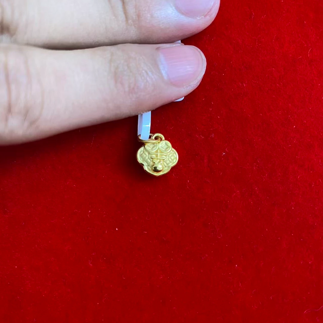 【莹莹专享】足金999投资金 吉字 ZP   0.64纳金添福