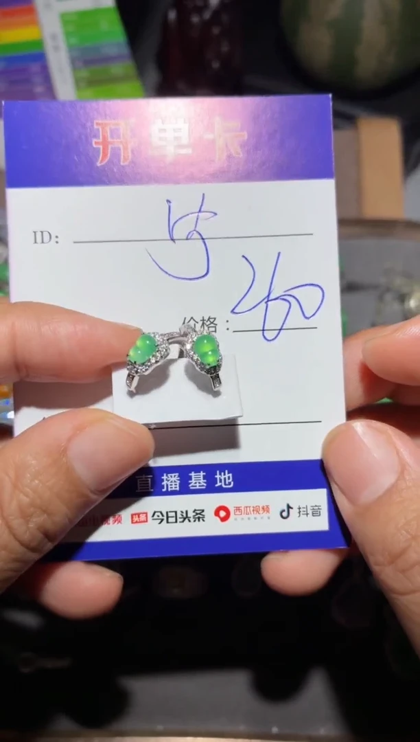 银S925镶嵌翡翠耳饰宁***～宁静致远～