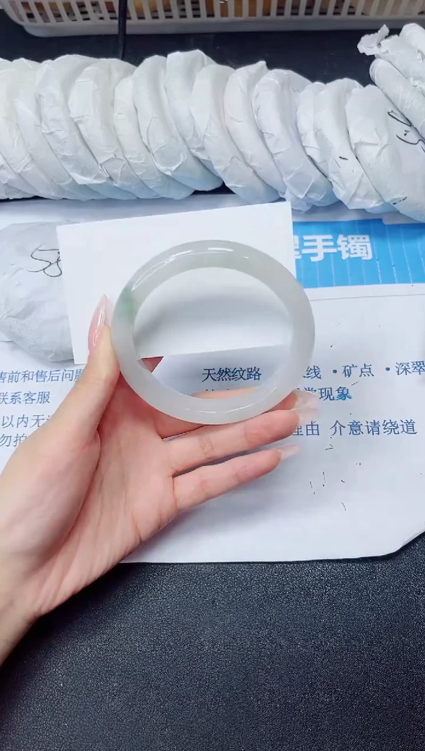 石英质玉手镯未镶嵌288/58.8