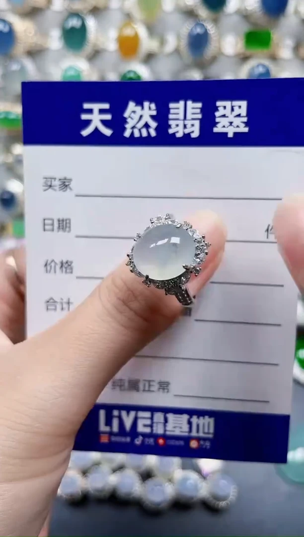 银S925镶嵌戒指翡翠785