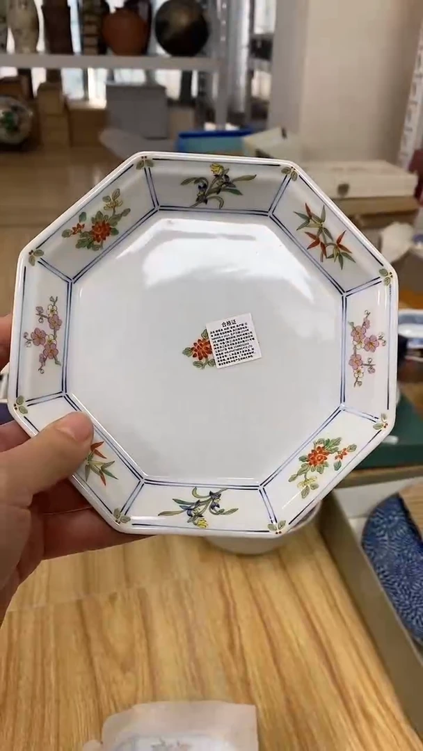 瓷片满38包邮，编号：529