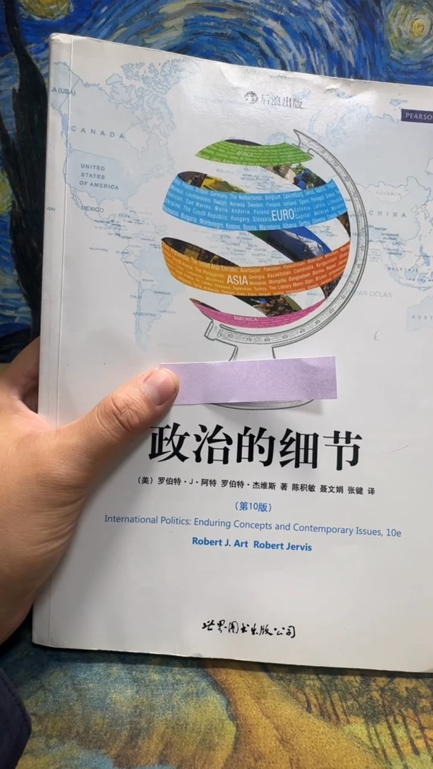 金**书永威书社下单链接
